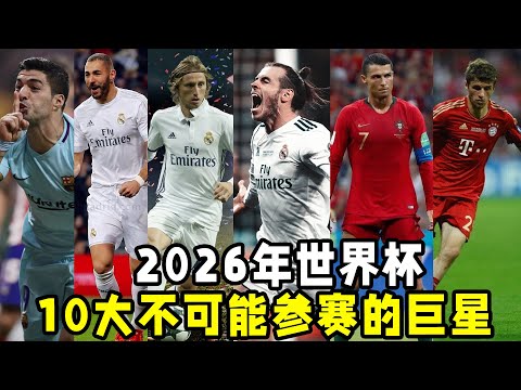 火箭队阿门,狂揽,篮板,金年会,年会策划,活动管理,企业年会,年会主题,年会创意,会议服务,年会活动,参与金年会,年会方案