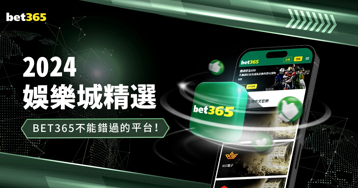 那英自新生,儿离世,年后,金年会,年会策划,活动管理,企业年会,年会主题,年会创意,会议服务,年会活动,参与金年会,年会方案