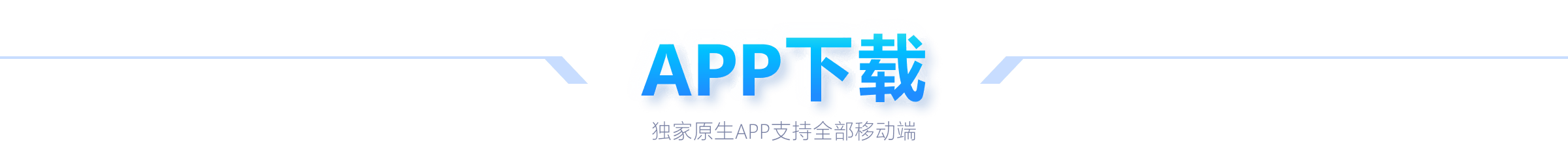 金年会,资讯,年会策划,金年会,年会策划,活动管理,企业年会,年会主题,年会创意,会议服务,年会活动,参与金年会,年会方案