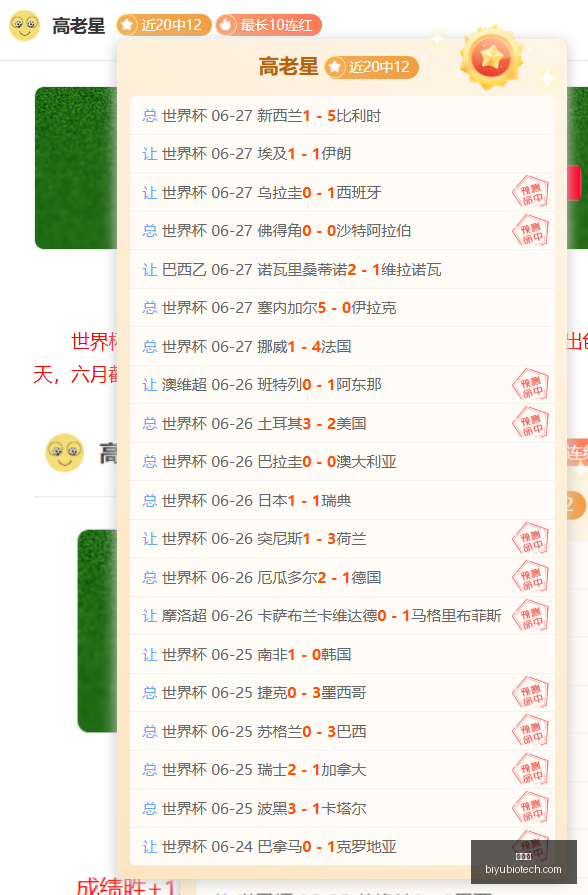 金年会,年会策划,活动管理,金年会,年会策划,活动管理,企业年会,年会主题,年会创意,会议服务,年会活动,参与金年会,年会方案