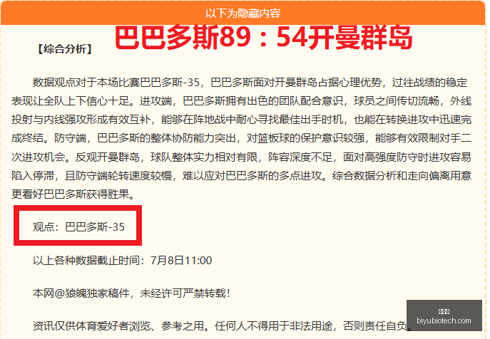 金年会,年会策划,活动管理,金年会,年会策划,活动管理,企业年会,年会主题,年会创意,会议服务,年会活动,参与金年会,年会方案