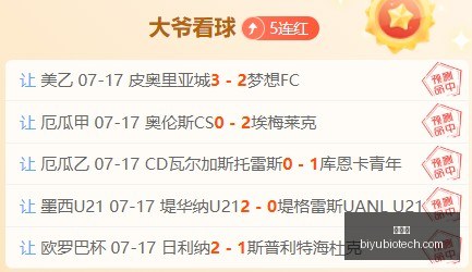 金年会,年会策划,活动管理,金年会,年会策划,活动管理,企业年会,年会主题,年会创意,会议服务,年会活动,参与金年会,年会方案