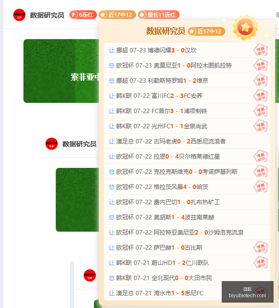 金年会,年会策划,活动管理,金年会,年会策划,活动管理,企业年会,年会主题,年会创意,会议服务,年会活动,参与金年会,年会方案