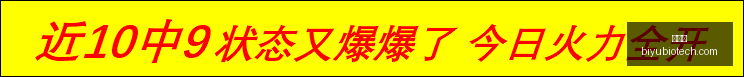 金年会,年会策划,活动管理,金年会,年会策划,活动管理,企业年会,年会主题,年会创意,会议服务,年会活动,参与金年会,年会方案