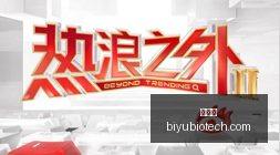 魔兽怀旧服,重燃战火,玩家热情持,金年会,年会策划,活动管理,企业年会,年会主题,年会创意,会议服务,年会活动,参与金年会,年会方案