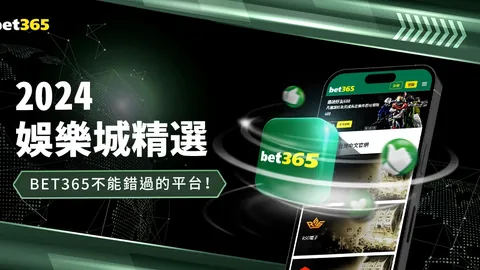 增强“好运山东”品牌知名度，全面提升体育社会组织架构