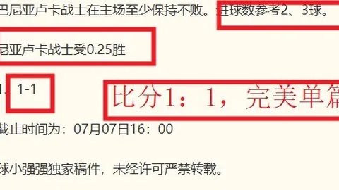 金年会 105950