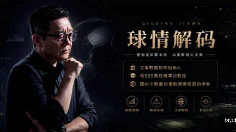 金年会 111501 54