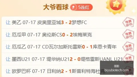 金年会 114956 43