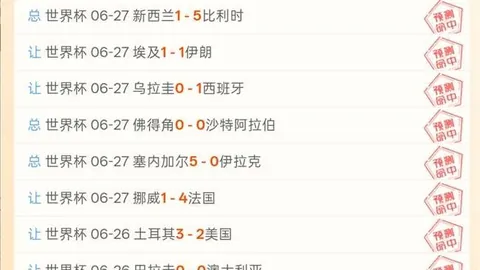 金年会 121141 820