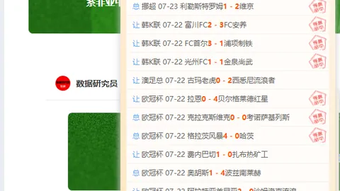金年会 121338 5