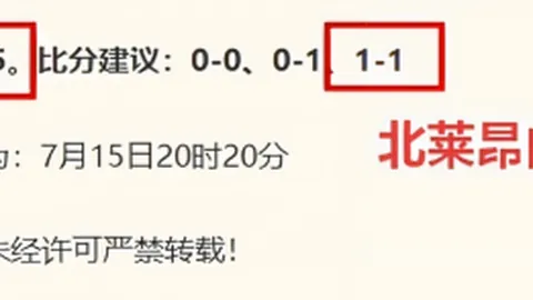 2026最新小米100智驾芯片年会策划：超越算力的全新时代